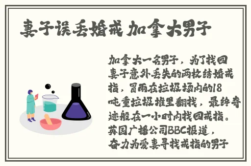 亚洲国产中文字幕在线视频综合
